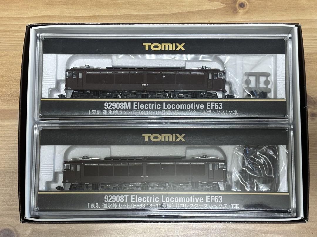 鉄道模型 TOMIX EF63