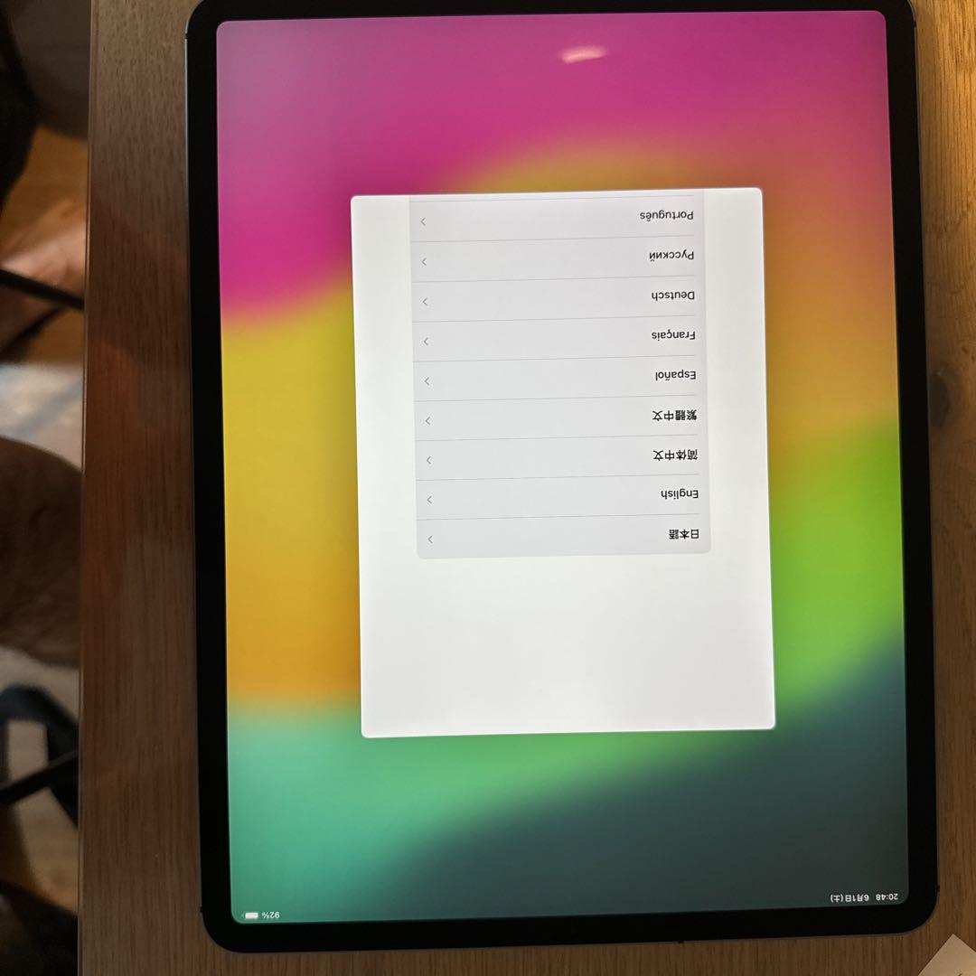iPadPro12.9インチ第4世代512GB セルラーモデル／純正キーボード付 12.9インチiPad Pro Wi-Fi + Cellular 512GB - スペースグレイ