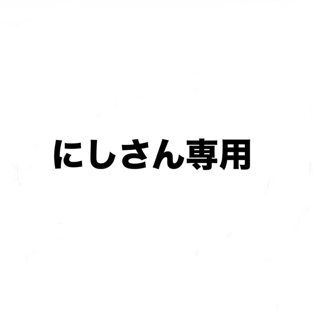 バイト AF59 神奈川 実動 4059km 修理ベース50cc以下