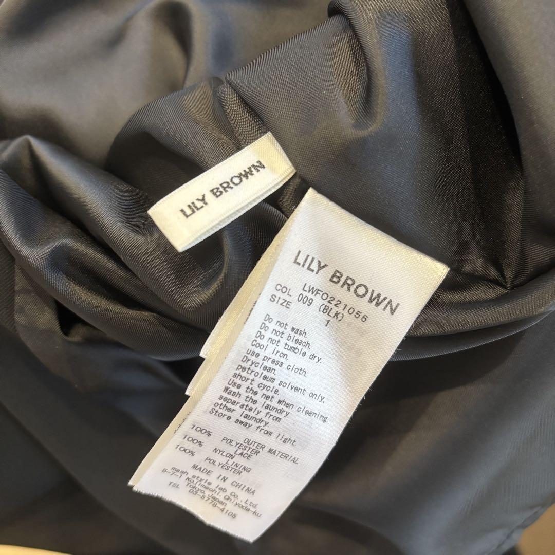 LILY BROWN ラッフルカフスワンピース ブラック