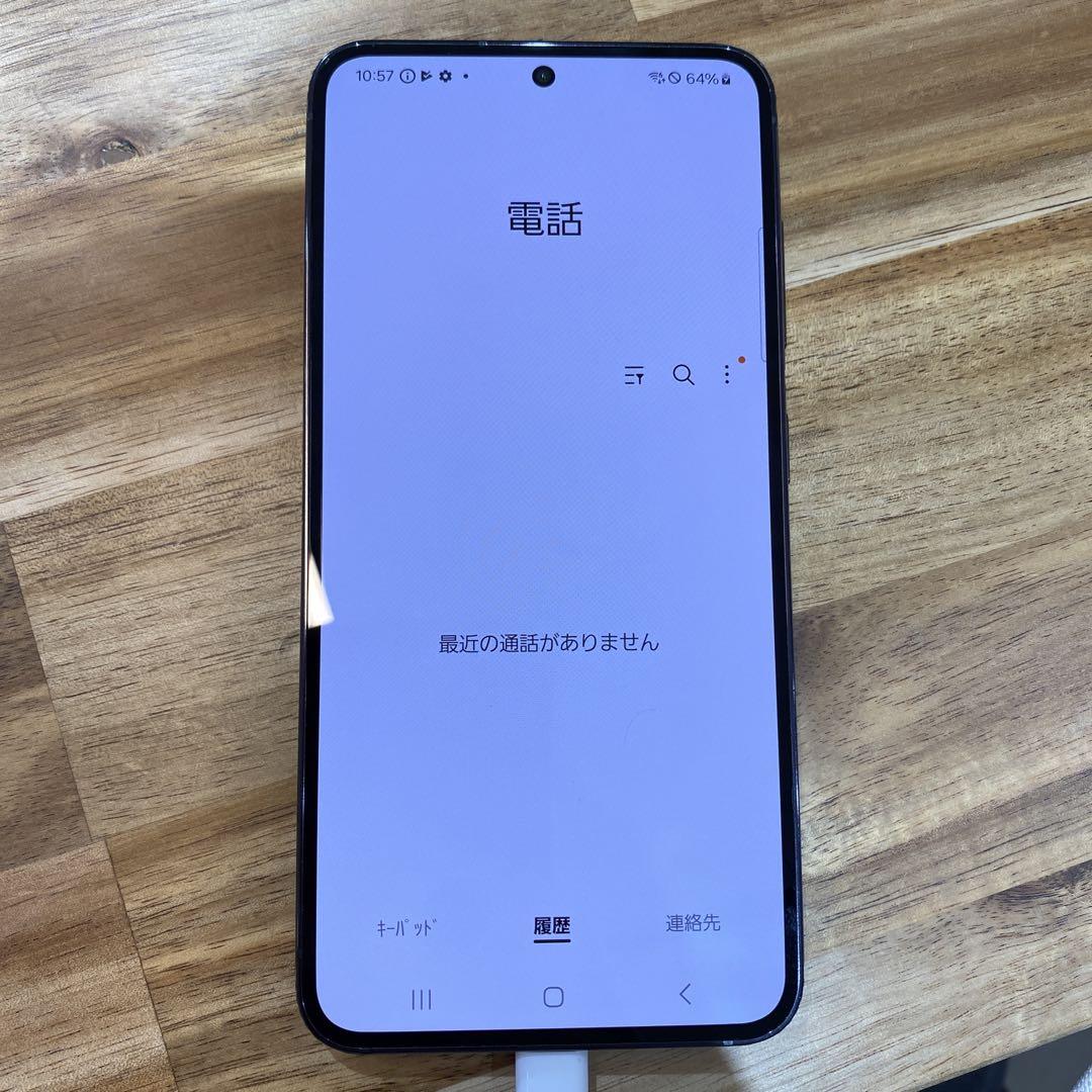 R04 docomo SIMフリー　Galaxy S23 SC51D