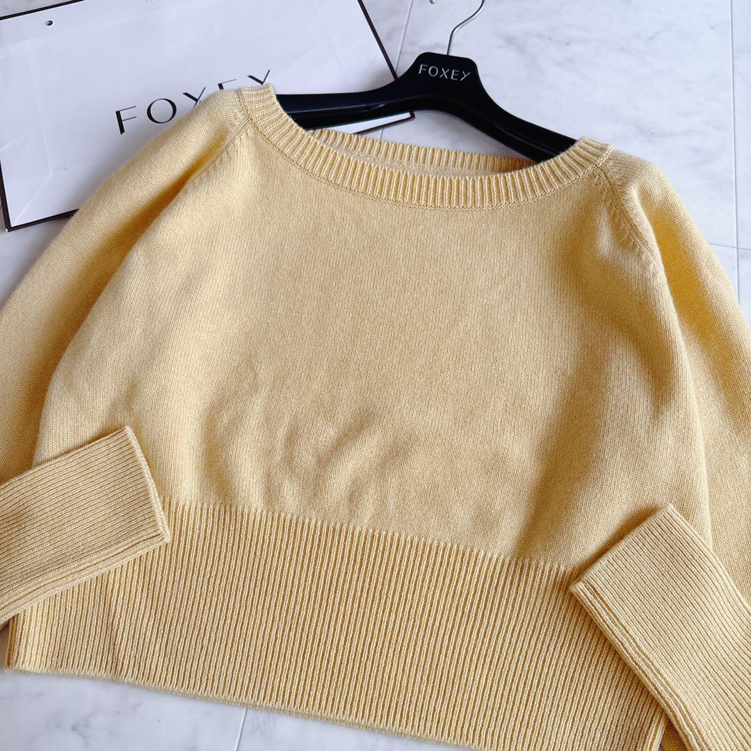 美品✨フォクシー 8万 カシミヤ100%セーター ドラジェ イエロー 38