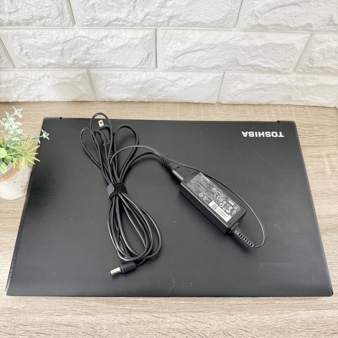 ★DynaBook B65/DN★TOSHIBA第8世代Corei7ノートPC