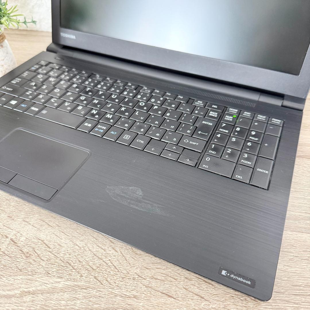 ★DynaBook B65/DN★TOSHIBA第8世代Corei7ノートPC
