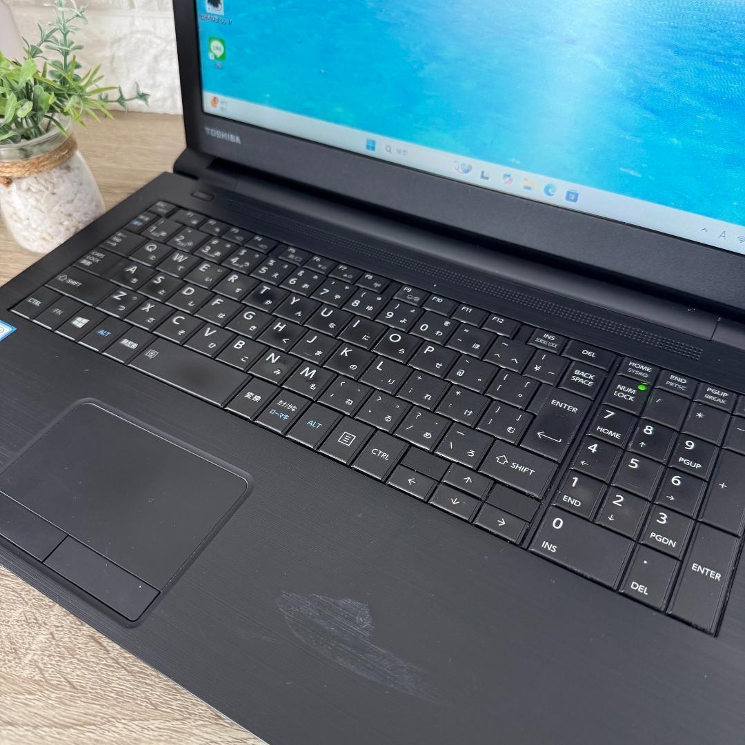 ★DynaBook B65/DN★TOSHIBA第8世代Corei7ノートPC