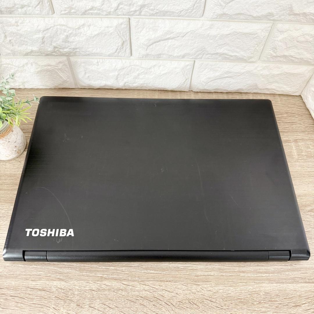 ★DynaBook B65/DN★TOSHIBA第8世代Corei7ノートPC