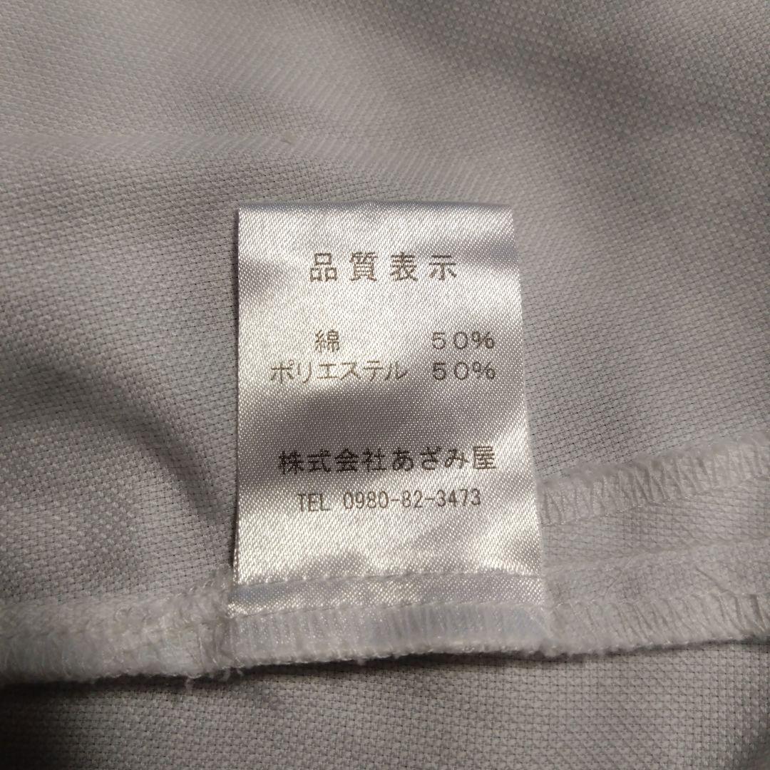 MINSAH かりゆしウェアレディースLサイズ あざみ屋 ミンサー 石垣島 MINSAH かりゆしウェアレディースLサイズ あざみ屋 ミンサー 石垣島