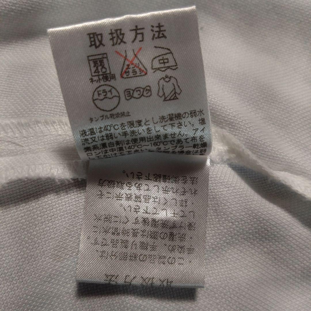 MINSAH かりゆしウェアレディースLサイズ あざみ屋 ミンサー 石垣島 MINSAH かりゆしウェアレディースLサイズ あざみ屋 ミンサー 石垣島