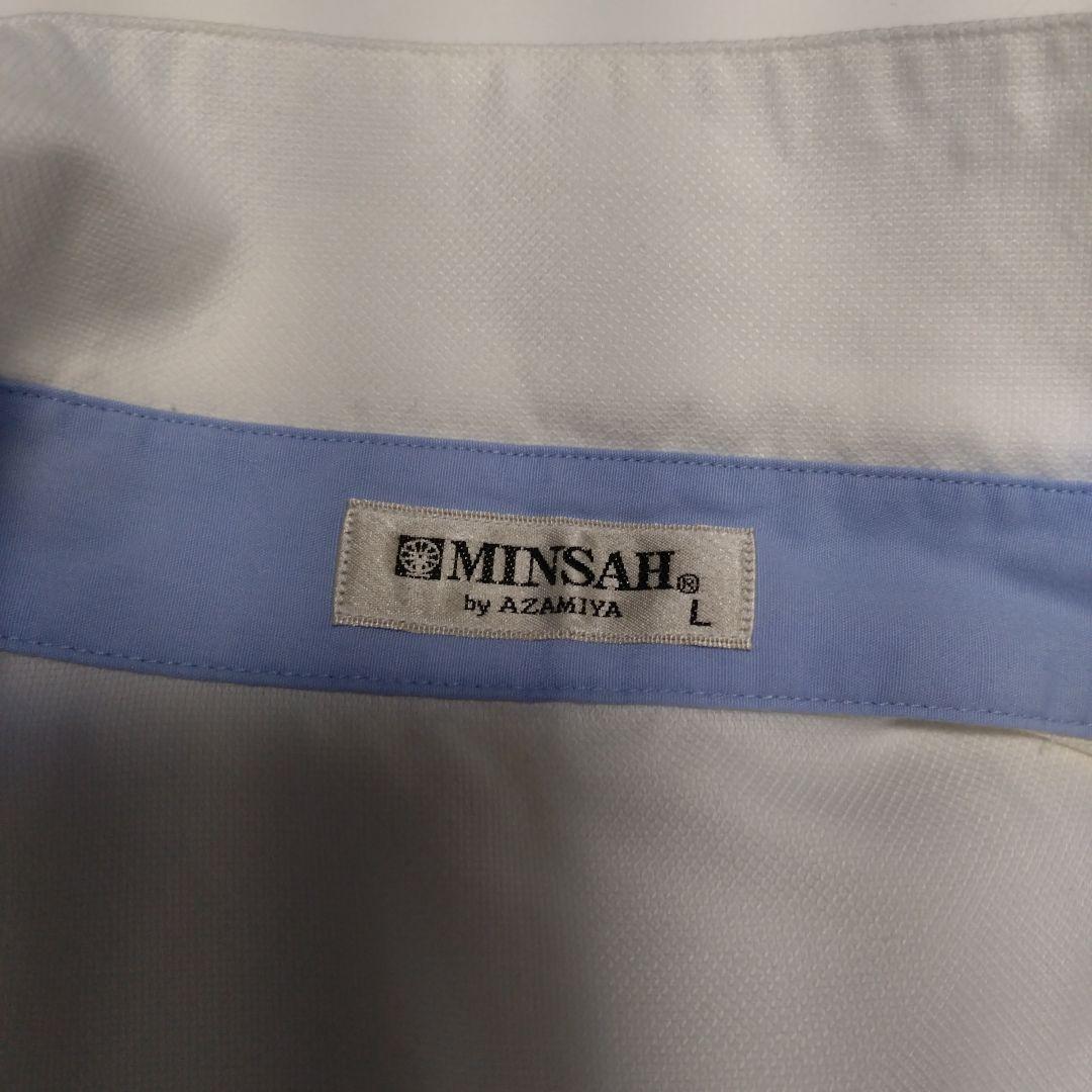 MINSAH かりゆしウェアレディースLサイズ あざみ屋 ミンサー 石垣島 MINSAH かりゆしウェアレディースLサイズ あざみ屋 ミンサー 石垣島