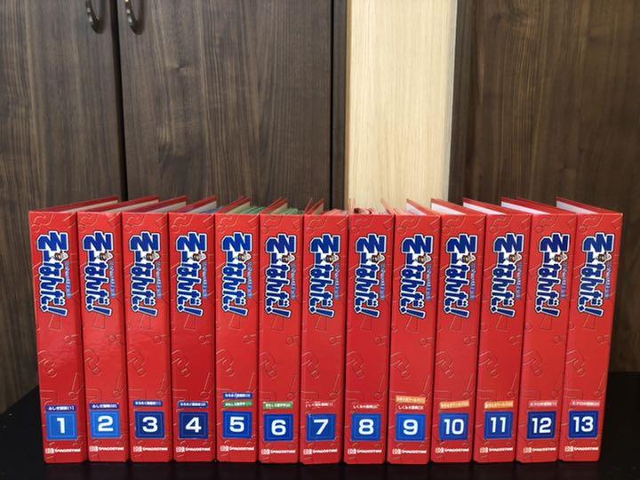 そーなんだ！マンガでわかる不思議の科学 バインダー13冊全巻セット