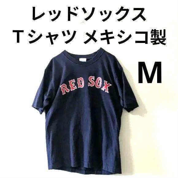 マジェスティック MLBボストンレッドソックス 野茂英雄 Tシャツ NOMO Tシャツ RED SOX 11 野茂英雄 2001年に在籍 ネイビー