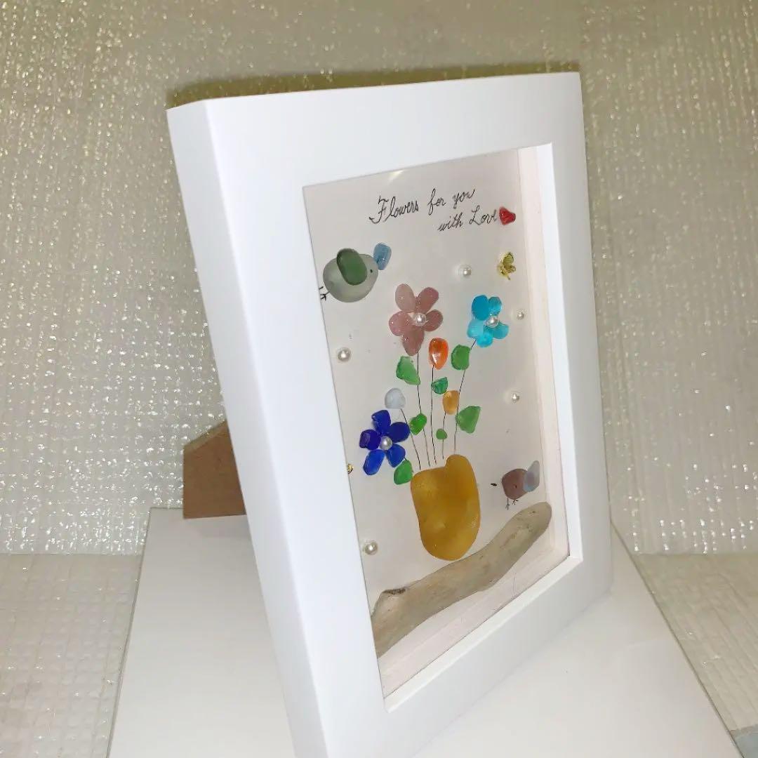 愛を込めて花束を♡ シーグラスアート no.5 ハガキサイズ立体BOX