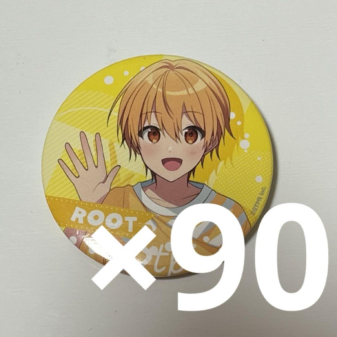 すとぷり るぅとくん グッズ バラ売り可 まとめ売り るぅとくん すとぷり ふぁんみ 缶バッチ まとめ売り バラ売り可