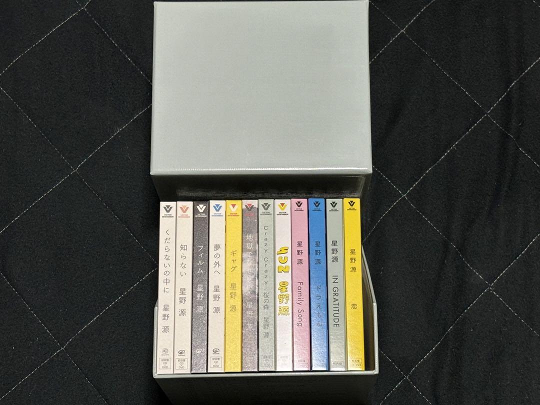 星野源CD DVD BOX入りボックスセット超美品