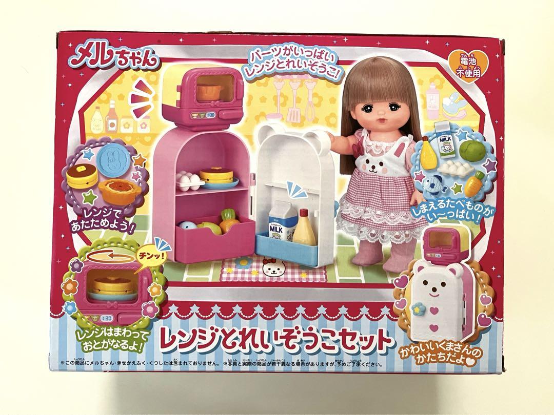 メルちゃん レンジと冷蔵庫セット - メルカリ