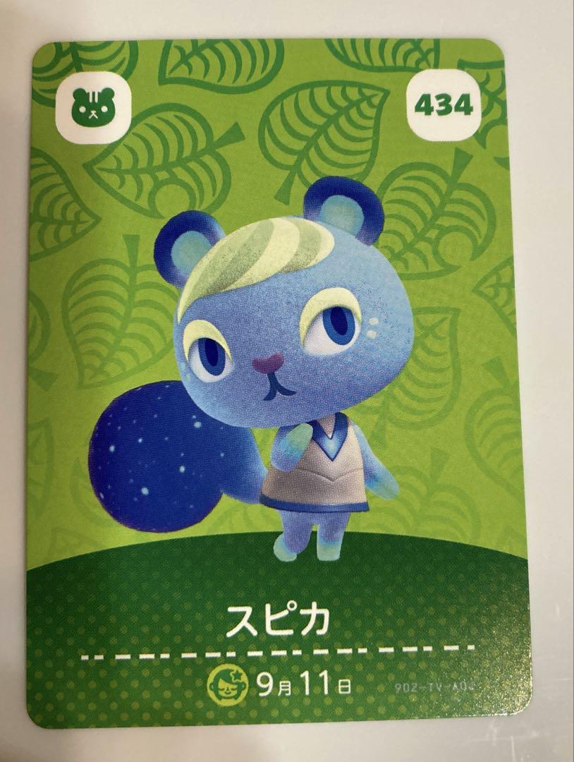 h様 リクエスト 2点 まとめ商品 - メルカリ