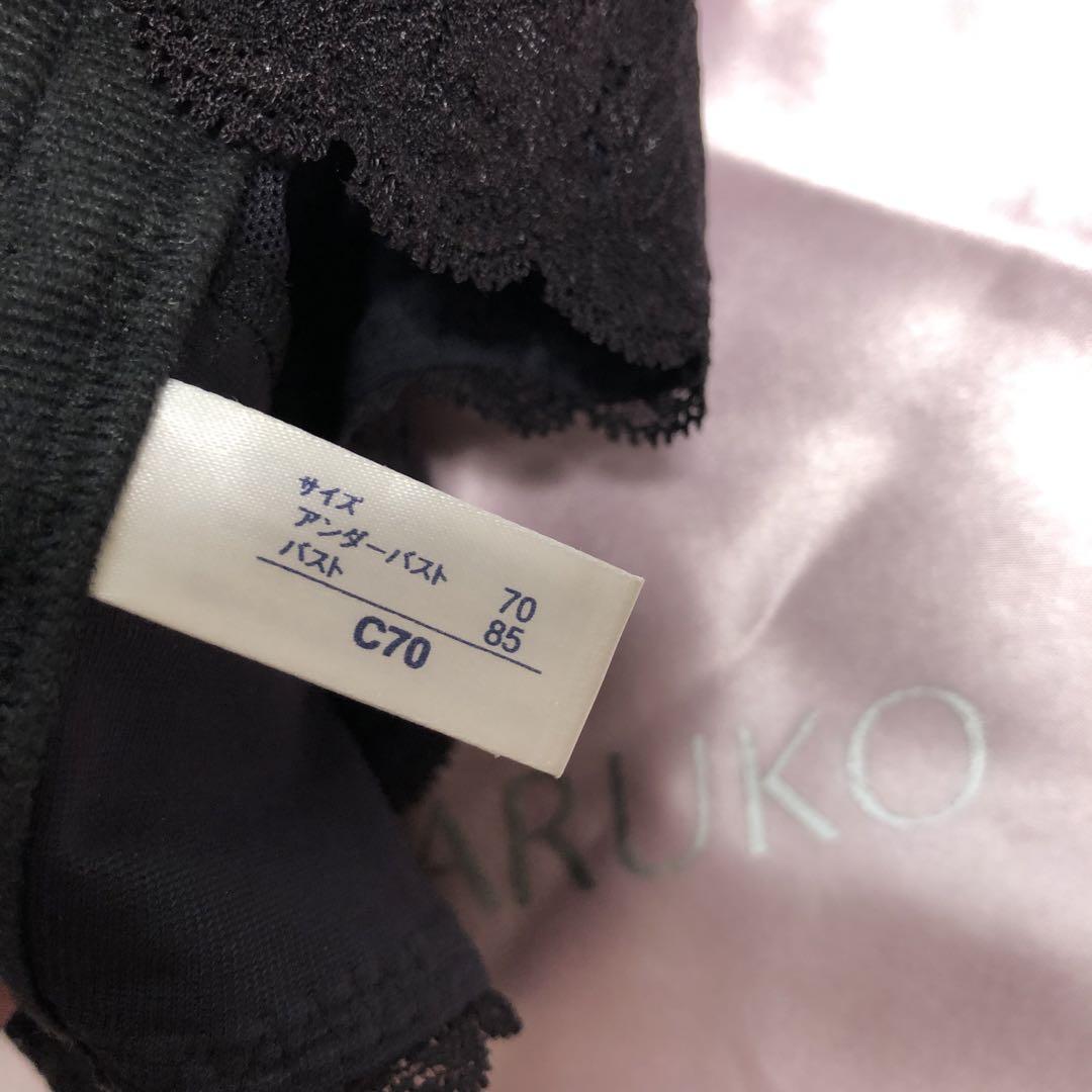マルコ　新品　C70 4/5カップセミロングブラ　バストアップ　背肉が平らに マルコ 新品 C70 4/5カップセミロングブラ バストアップ 背肉が