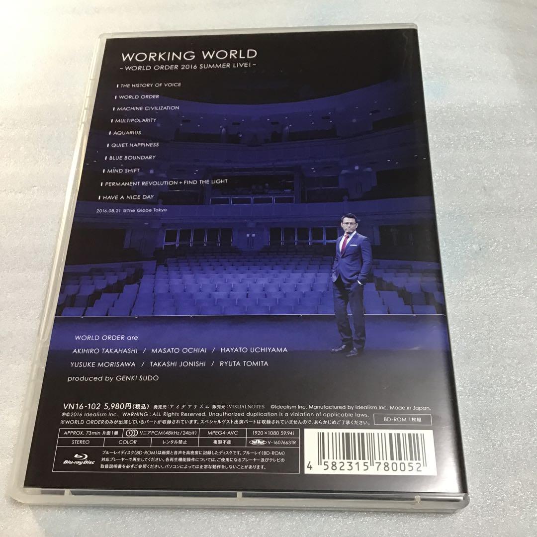 【中古】 Blu－ray WORKING WORLD WORLD ORDER 2016 SUMMER LIVE！ / WORKING WORLD 出演 WORLD ORDER SUMMER LIVE 「WORKING WORLD」 - メルカリ