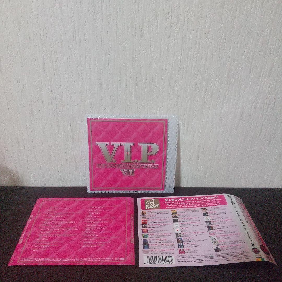 V.A.『V.I.P.HOT R&B／HIPHOP／DANCE・TRAX 8』 - メルカリ