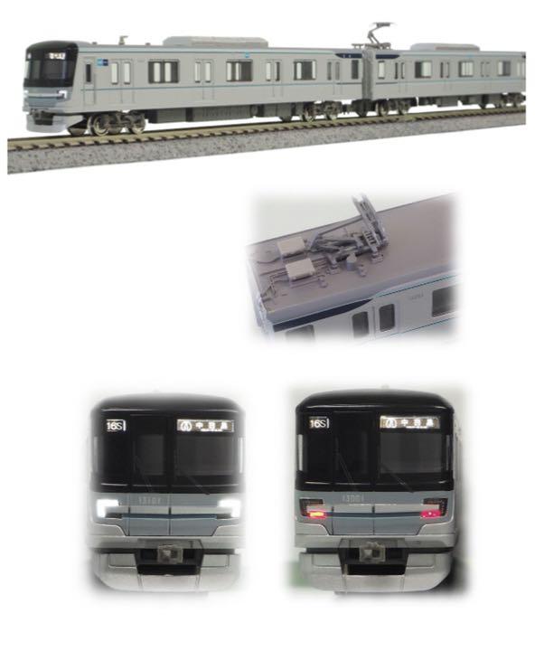 グリーンマックス東京メトロ13000系 グリーンマックス東京メトロ13000系