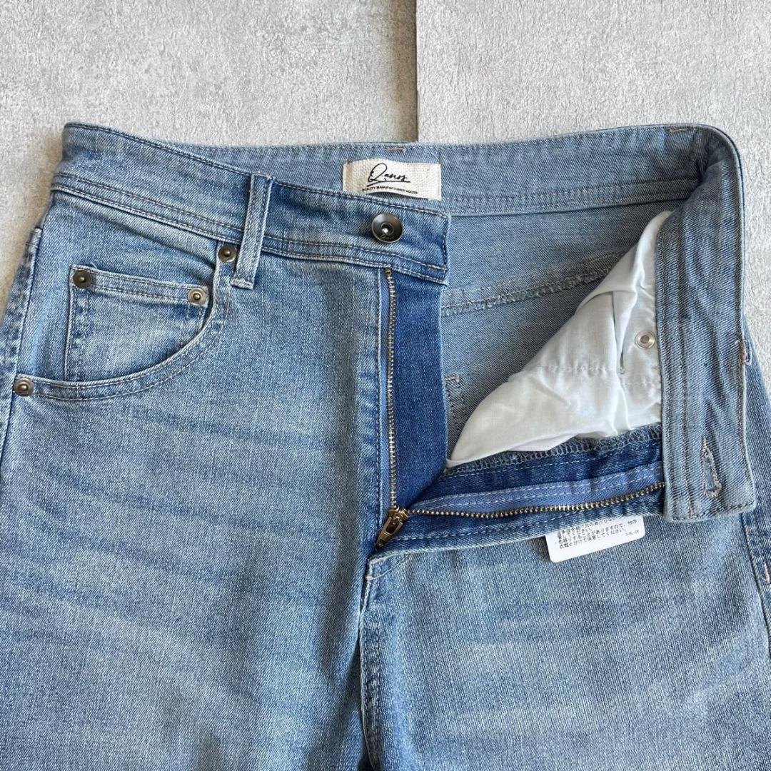 新品未使用タグ付　Q.anos リラックスワイドデニム