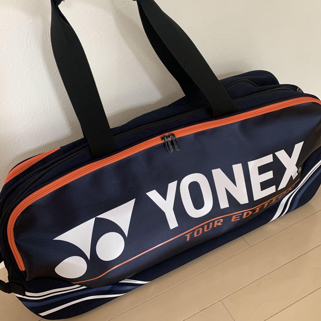 即決購入の方に8000円まで値下げしますYONEXトーナメントバック