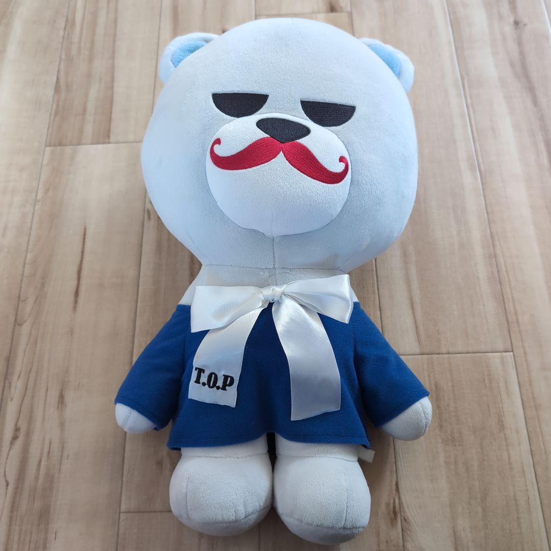 BIGBANG　T.O.P　ぬいぐるみ　まとめ売り BIGBANG ぬいぐるみ マスコット まとめ売り - メルカリ