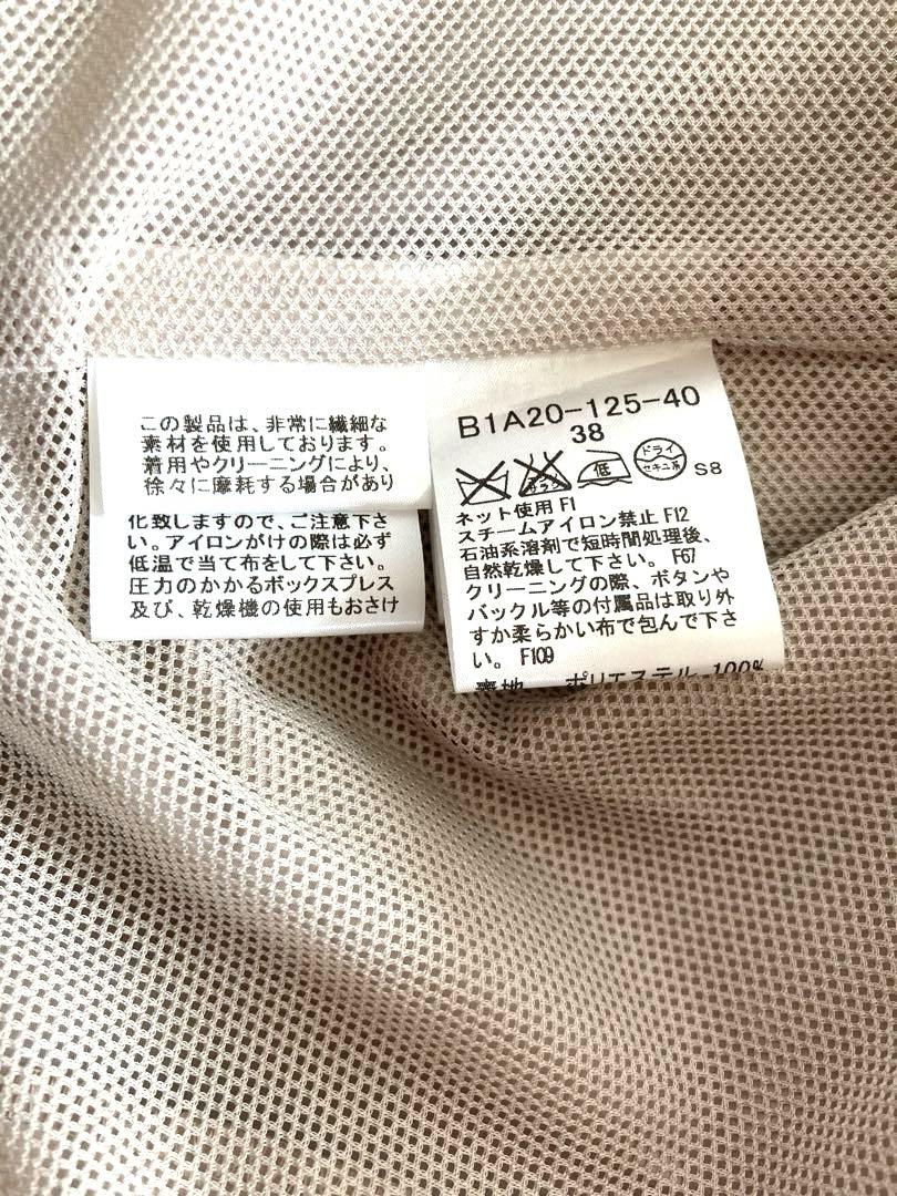 バーバリーロンドン　コート