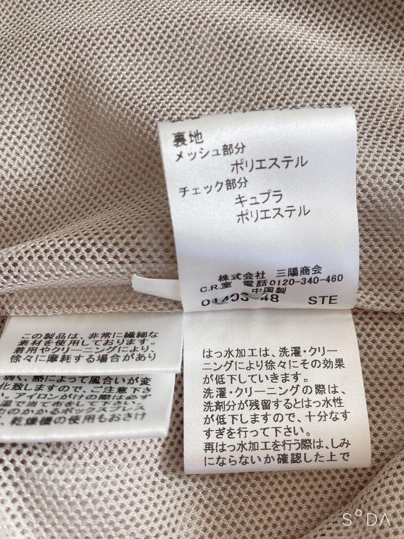 バーバリーロンドン　コート