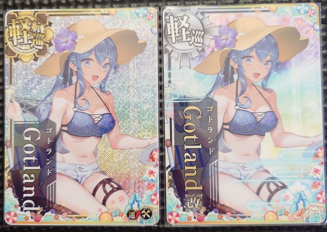 艦これアーケード　増設ホロ　水着　ゴトランド　改　アトランタ改