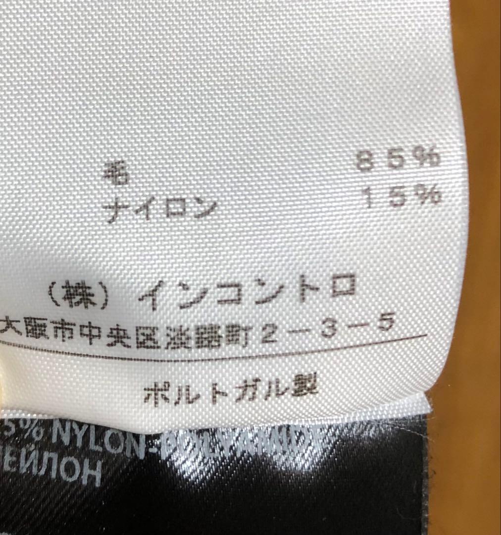 Ann Demeulemeester アンドゥムルメステール スラックス パンツ