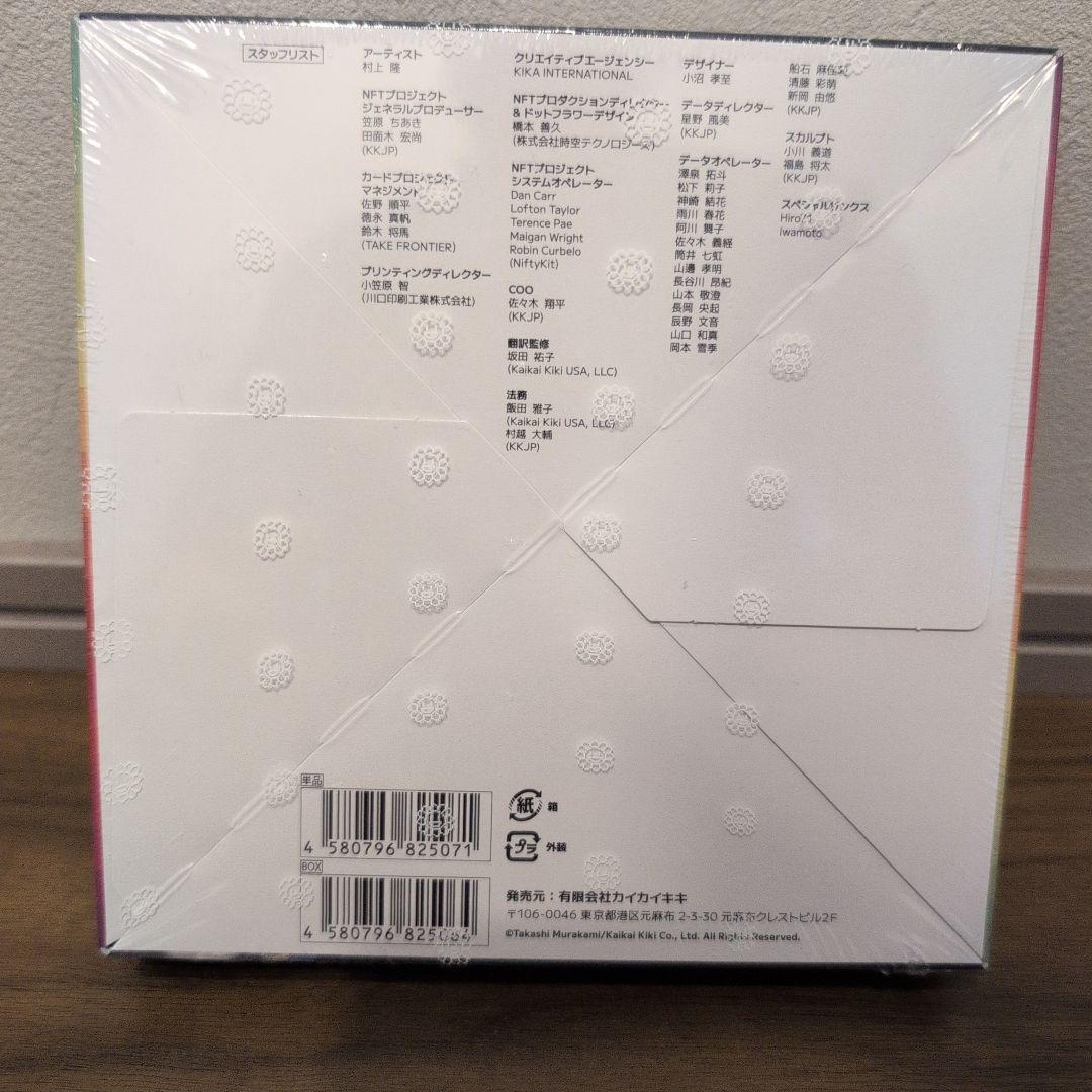 108フラワーズ Revised 新品未開封 シュリンクあり 1BOX - メルカリ