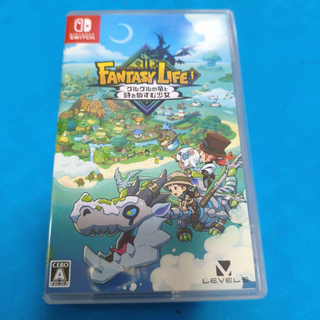 ファンタジーライフ Nintendo Switch