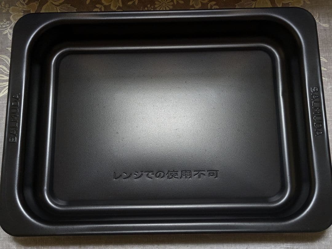 BALMUDAオーブンレンジ極美品