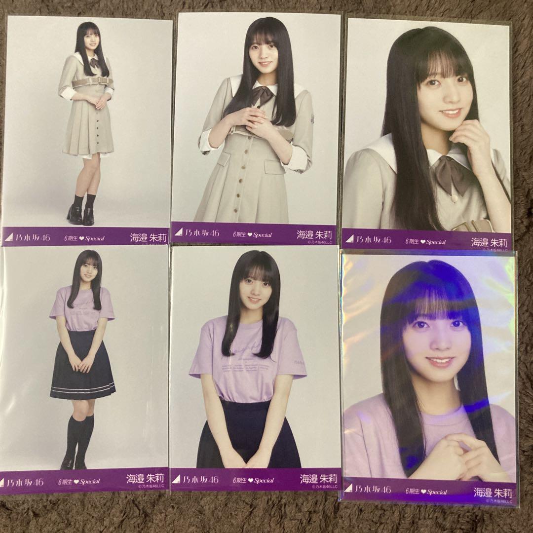 乃木坂46 生写真 6期生スペシャル まとめ売り - メルカリ