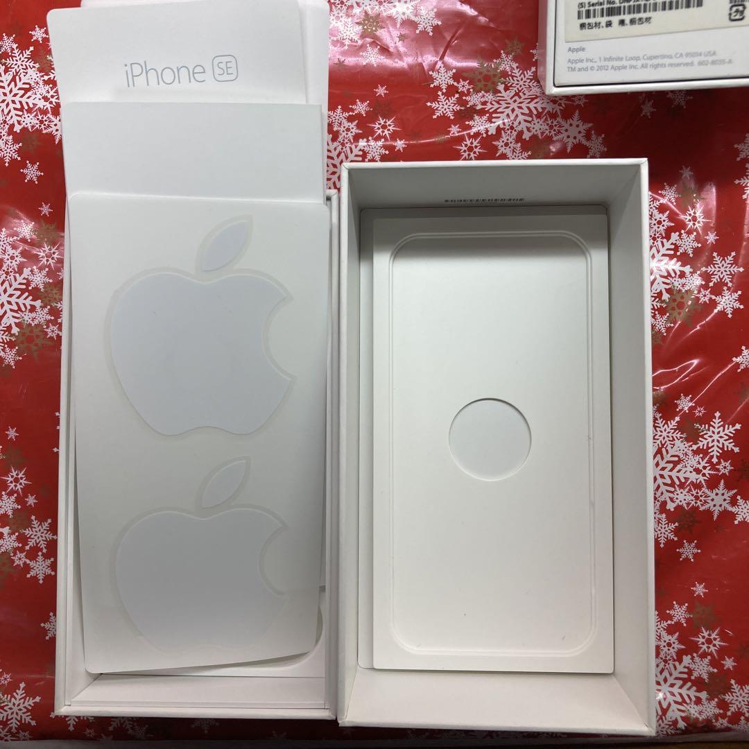 iPhone 空箱 7箱 - メルカリ