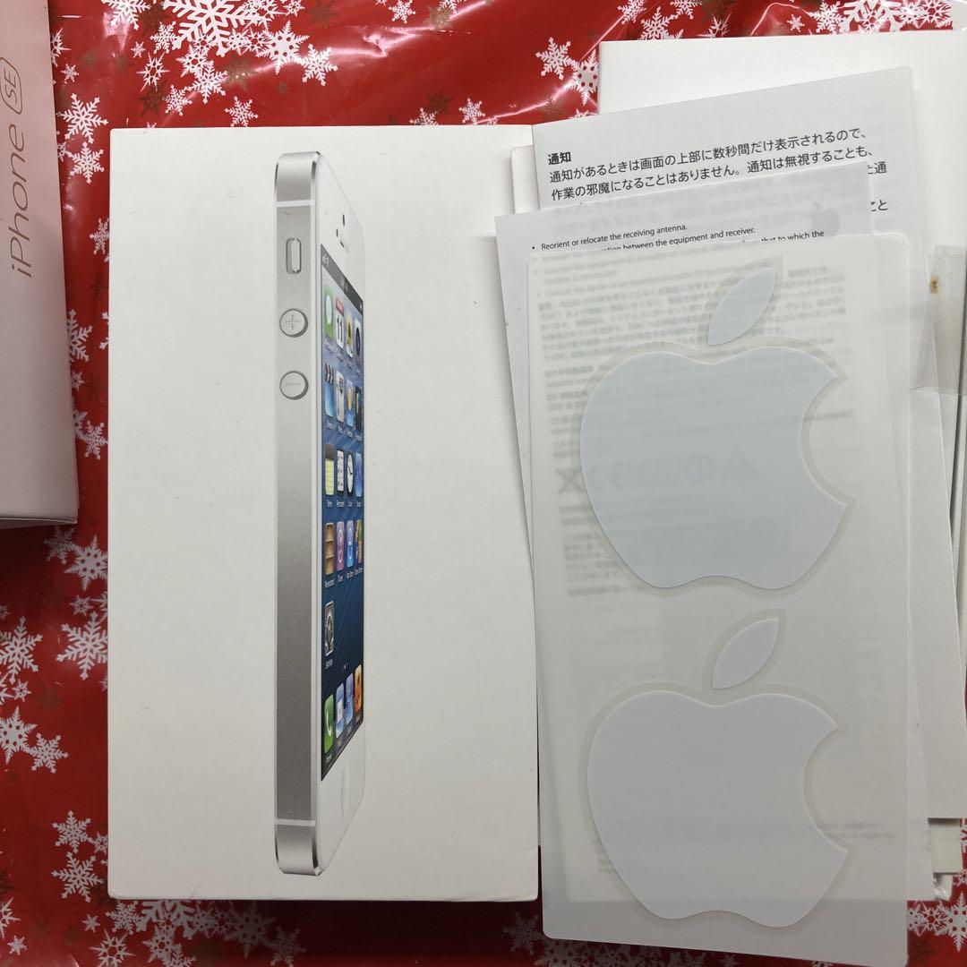 iPhone空箱 iPhone 空箱 - メルカリ