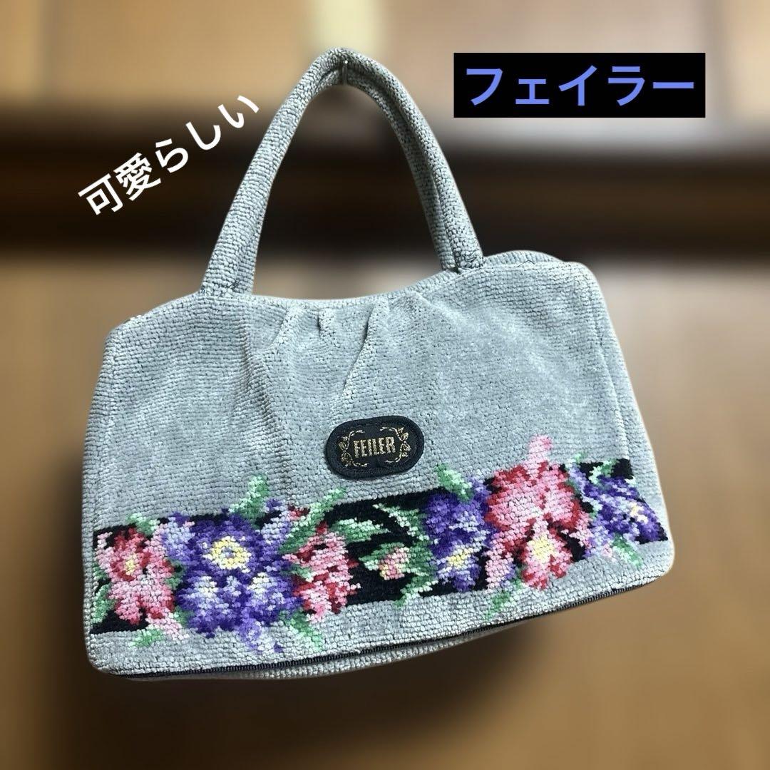 (極美品)大人気、フェイラー、トートバッグ、花柄、シェニール織、人気色、大容量 ❤️フェイラー❤️シェニールトートバッグ花柄 - メルカリ