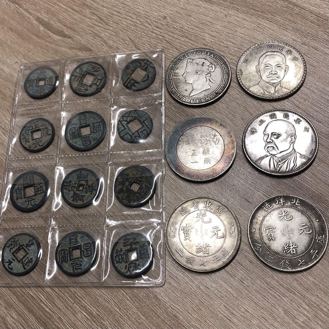中国銀貨 古錢 コイン 硬貨 花錢 T4 古錢 銅幣18枚セット 中国古錢 銀貨 コイン 激安 - メルカリ