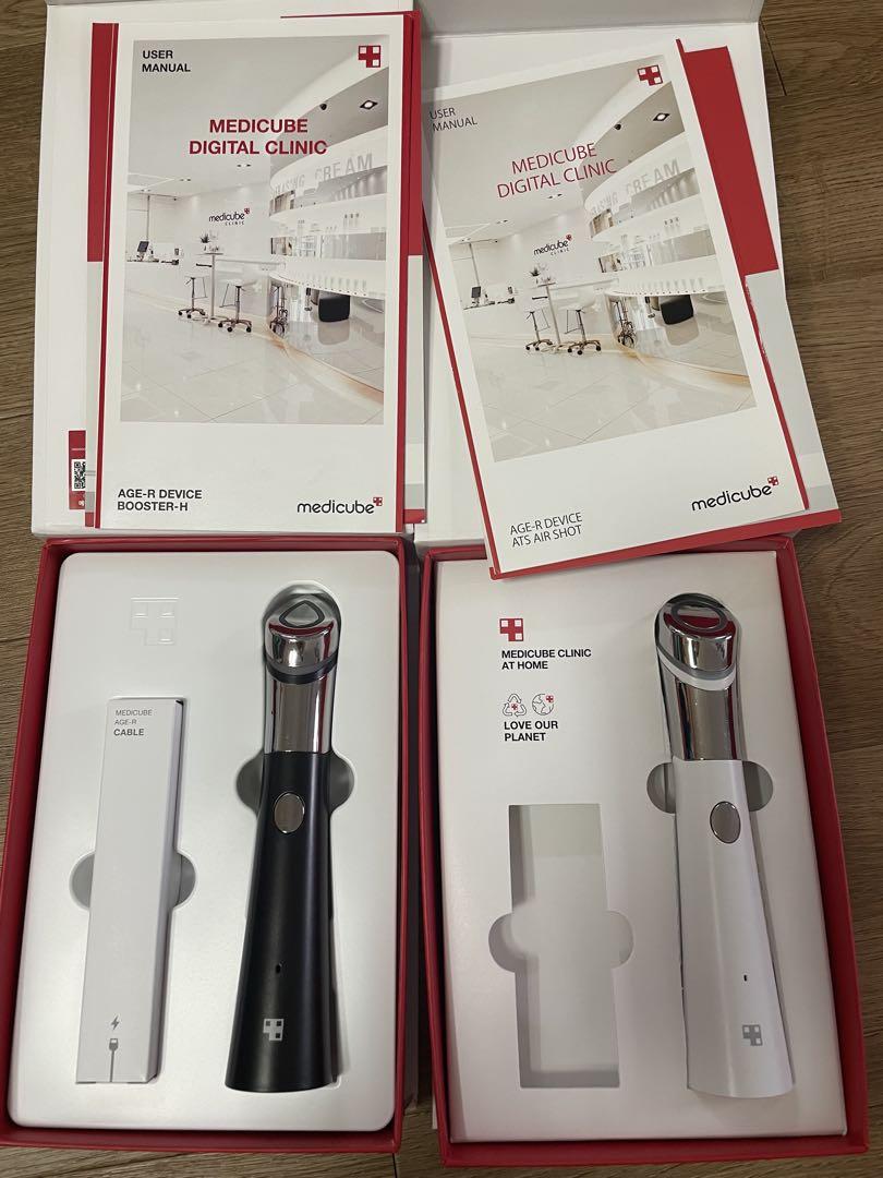メディキューブ　美顔器　2本セット