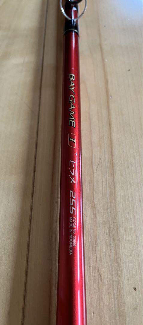 ○SHIMANO BAY GAAM ○ヒラメ ○255 ○TYPEI