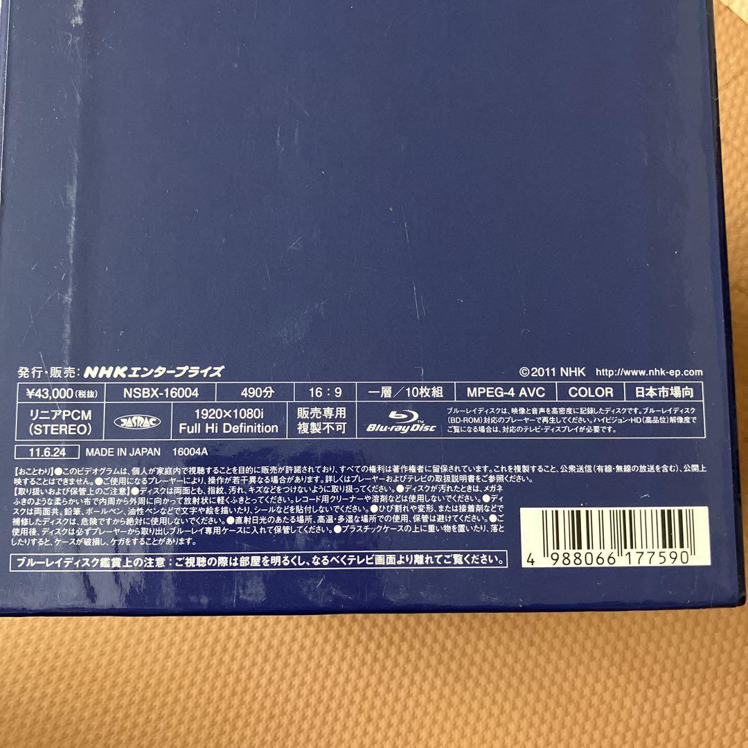 NHK 名曲アルバム blu-ray Amazon.co.jp: NHK名曲アルバム ブルーレイ BOX [Blu-ray
