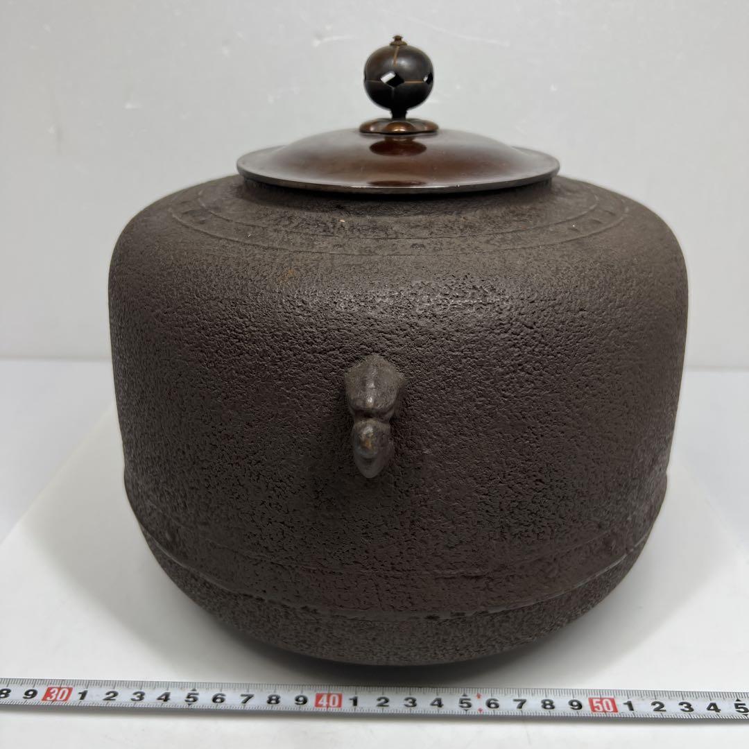 専用　釜師　角谷莎村　万代屋釜　共箱　4936g 東里7-0509 ③