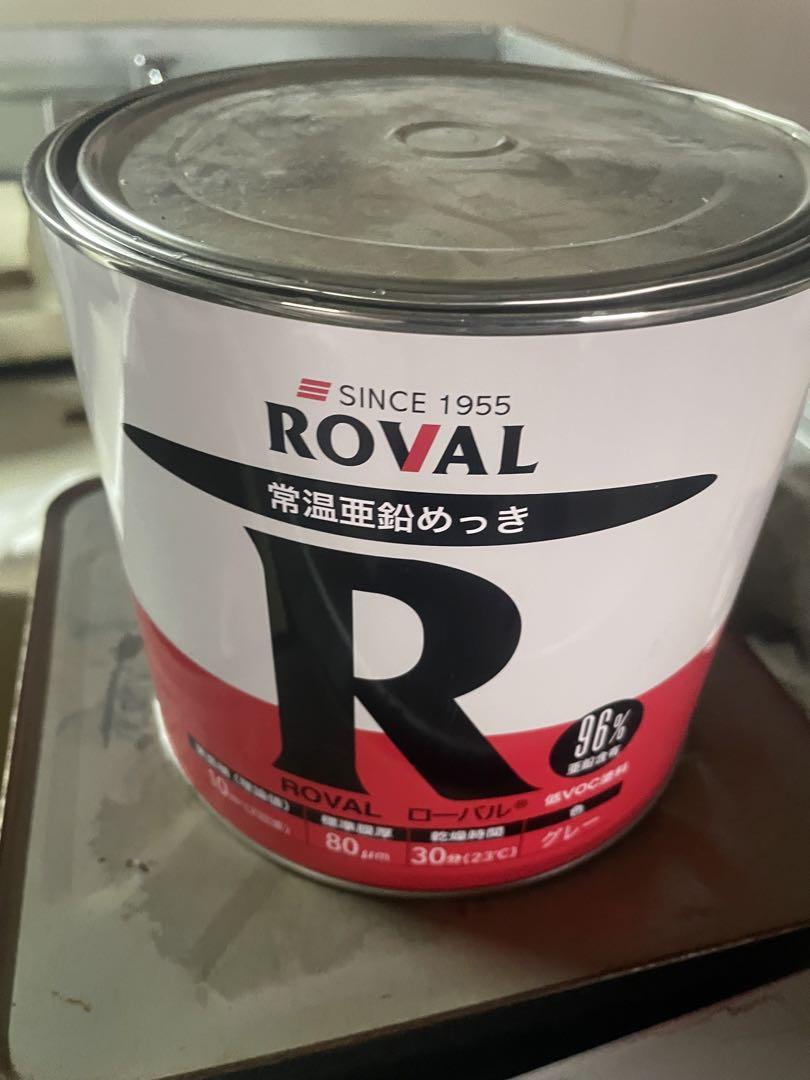 ローバル　5キロ缶　グレー色