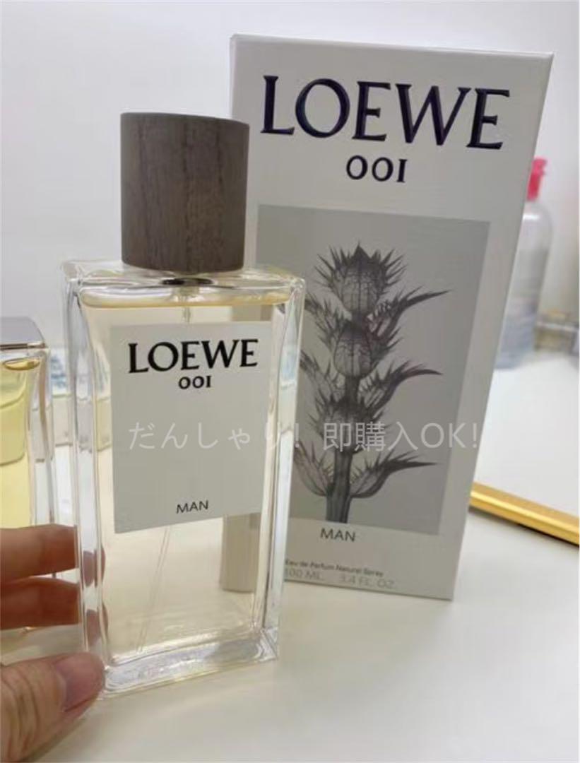 新品ロエベ man マン メンズ 001 オードパルファム100ml 香水#
