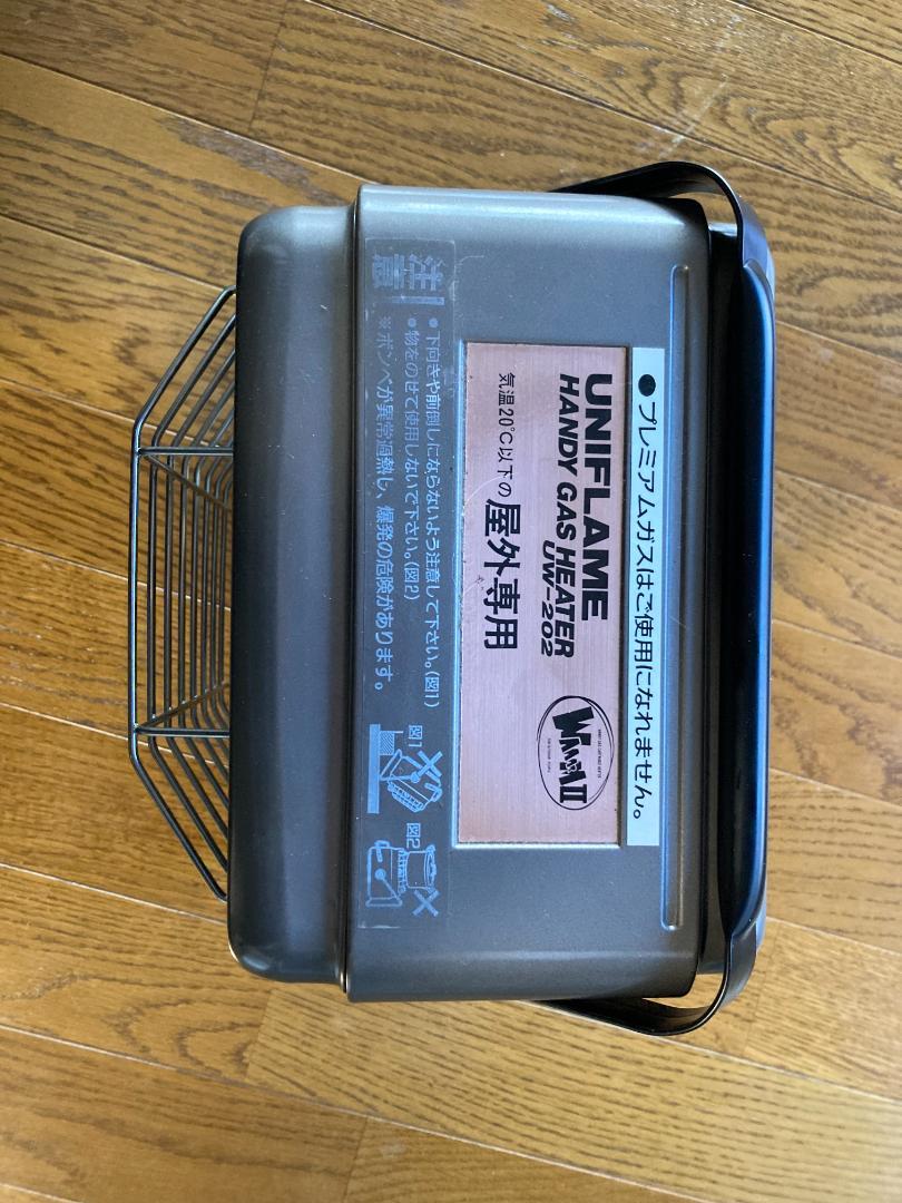 ユニフレーム ハンディガスヒーター