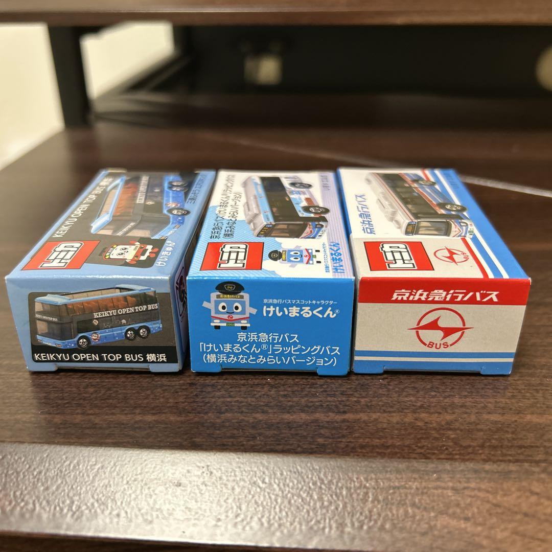【新品未開封】トミカミニカー 京急バス3台セット