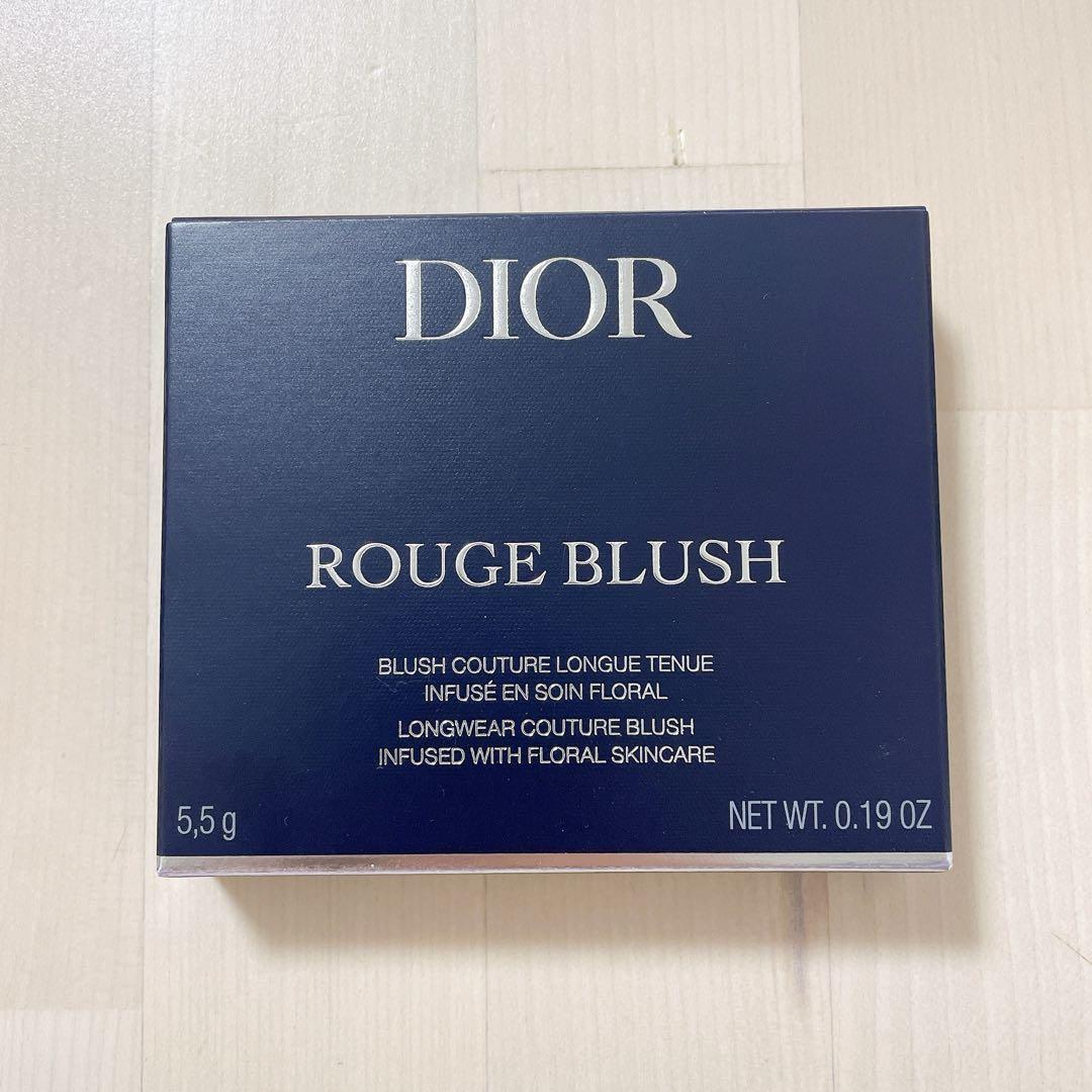 Dior ディオールスキン ルージュ ブラッシュ 271 ピンクマニア マット
