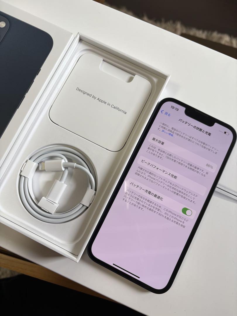 Iphone 13 本体　バッテリー86%