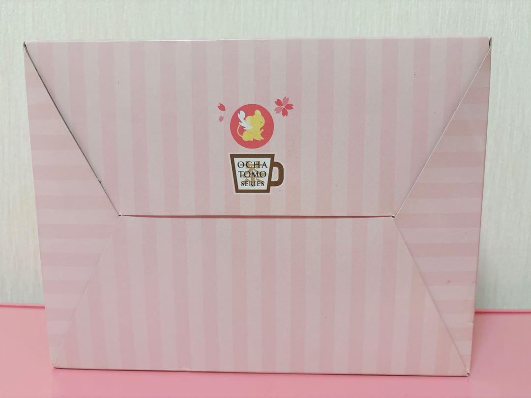 はにゃ〜んなティータイム